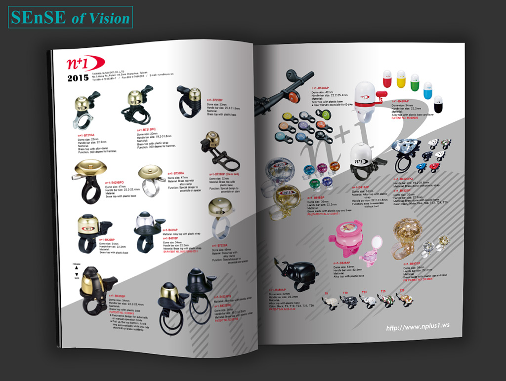TBS n+1 平面雜誌廣告稿